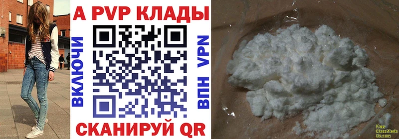 Где можно купить наркотики Гатчина Галлюциногенные грибы КОКАИН ГАШИШ АМФЕТАМИН Метамфетамин Конопля Мефедрон