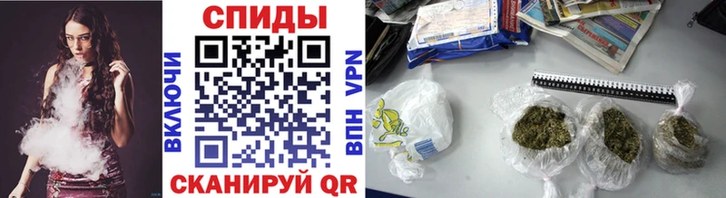 БУТИРАТ оксибутират  MEGA как войти  Гатчина 