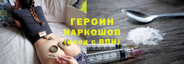 индика Белокуриха