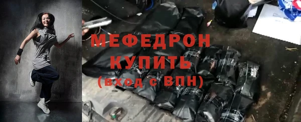 PSILOCYBIN Беломорск
