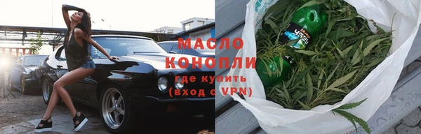 PSILOCYBIN Беломорск