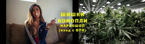 мефедрон мука Белоозёрский