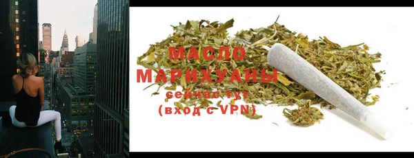 PSILOCYBIN Беломорск