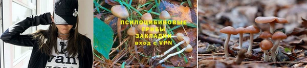 мефедрон мука Белоозёрский