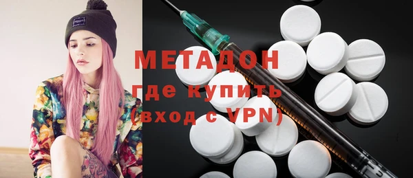 индика Белокуриха