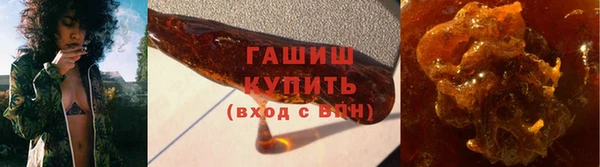 прущая мука Зеленокумск