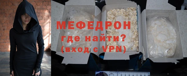 индика Белокуриха
