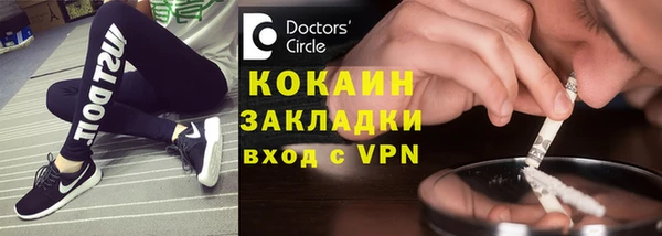 PSILOCYBIN Беломорск