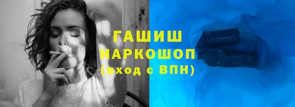 PSILOCYBIN Беломорск