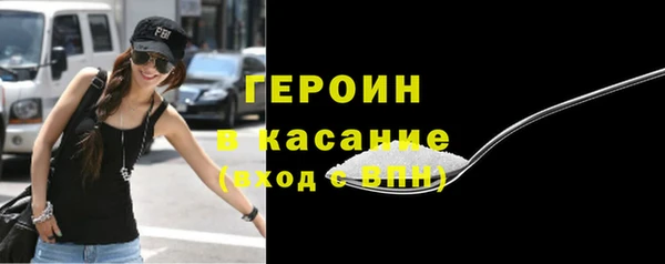 индика Белокуриха