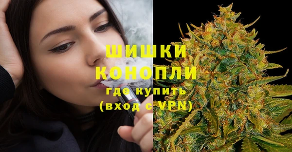 мефедрон Коряжма
