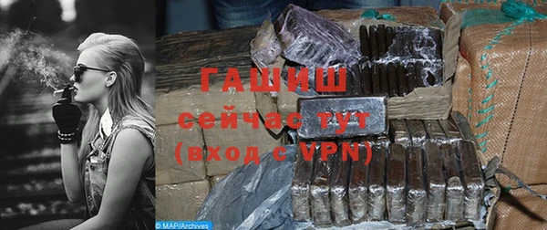 индика Белокуриха