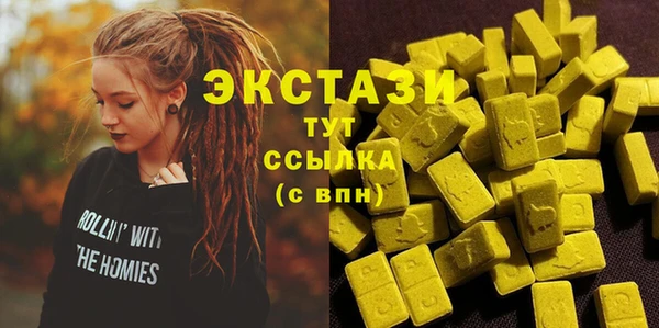 PSILOCYBIN Беломорск