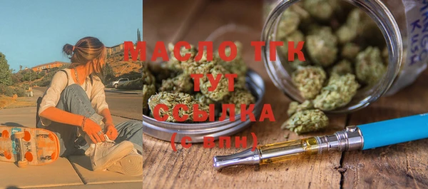 PSILOCYBIN Беломорск