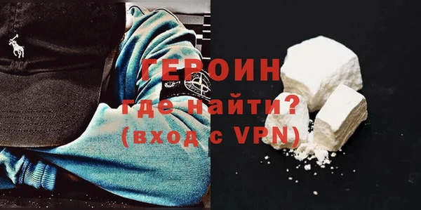 PSILOCYBIN Беломорск