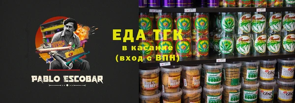PSILOCYBIN Беломорск