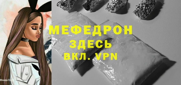 PSILOCYBIN Беломорск