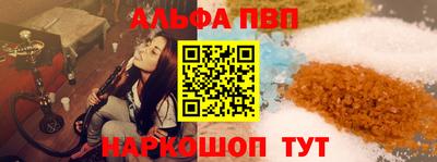 гашиш Будённовск