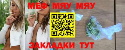 хмурый Берёзовский