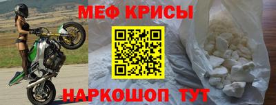 mdma Азнакаево
