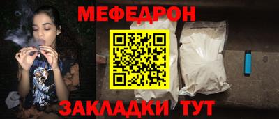 амф Бузулук