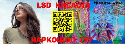 гашиш Будённовск