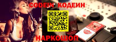 меф VHQ Бугуруслан