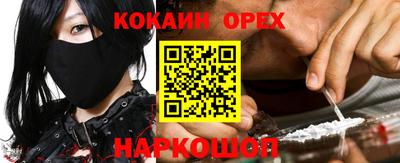 амф Бузулук