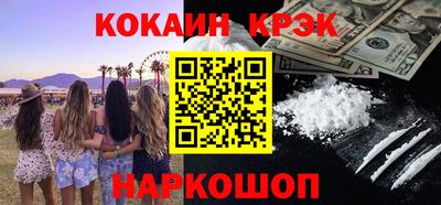 амф Бузулук