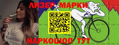 гашиш Будённовск