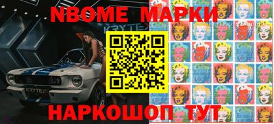 меф VHQ Бугуруслан