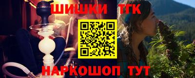 меф VHQ Бугуруслан