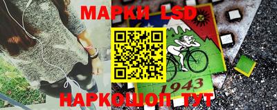 метамфетамин Бугуруслан