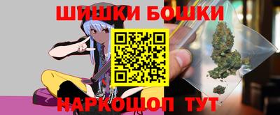 прущая мука Бузулук