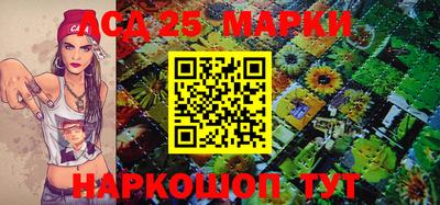 гашиш Будённовск