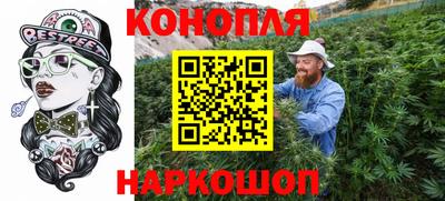 меф VHQ Бугуруслан