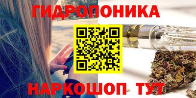 амф Бузулук