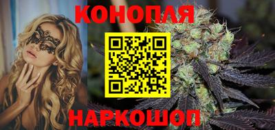 прущая мука Бузулук