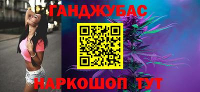 COCAINE Абакан
