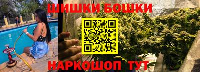 меф VHQ Бугуруслан