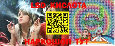 гашиш Будённовск