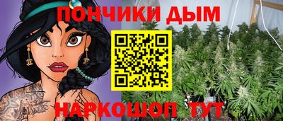 меф VHQ Бугуруслан