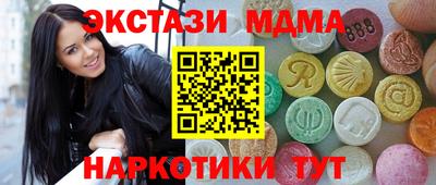 гашиш Будённовск