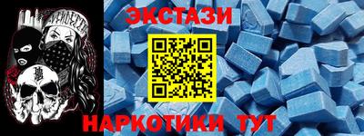 гашиш Будённовск