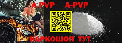 меф VHQ Бугуруслан