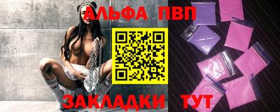 гашиш Будённовск