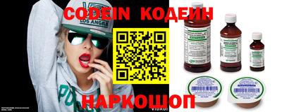 гашиш Будённовск