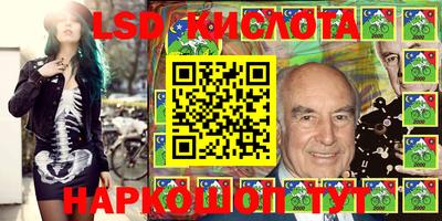 хмурый Берёзовский