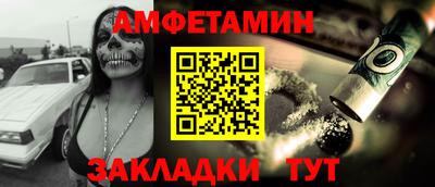 метадон Будённовск