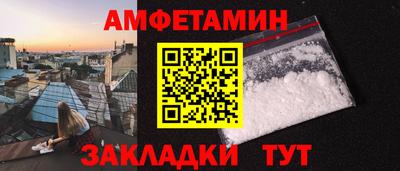гашиш Будённовск